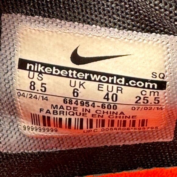 Nike Wmns Dunk Sky High SneakerBoot 'Deep Burgundy' - Picture 9 of 10